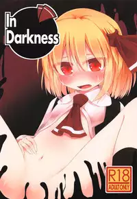 (Reitaisai 10) [Ramen Rice (Rajii)] In Darkness (Touhou Project)