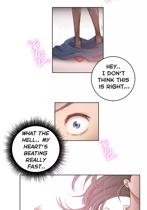 Erotic Sensuality & Perception Ch. 1-3