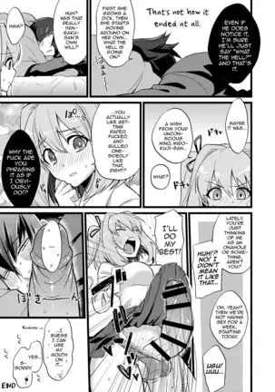 Shounin Itadakimashita 2