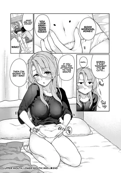 Ue no Okuchi to Shita no Okuchi to, Kouhen | Upper Mouth, Lower Mouth, and... Part 2