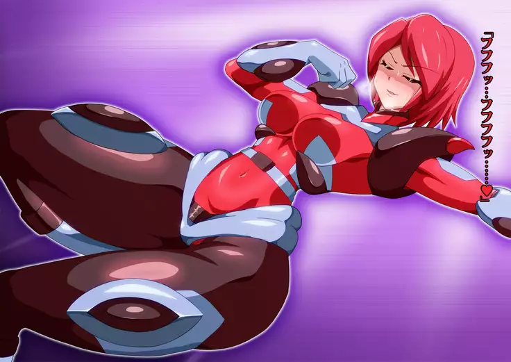 Gracewatt The Monsterizing