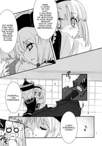 (C77) [Fujiiro Sabou (Fujii Jun)] THE SUN AND THE MOON (Touhou Project) [English] [U MAD]