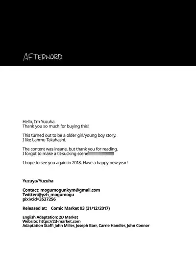 Mash to Issho | Together with Mash