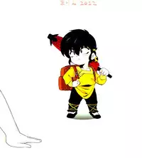 (C82) [Marin (Suzusato Rinka, Mage)] Doujouyaburi no Kata wa Katteguchi e Omawari Kudasai | Challengers Please Present Yourself At The Back Door (Ranma 1/2) (English) [SaHa]