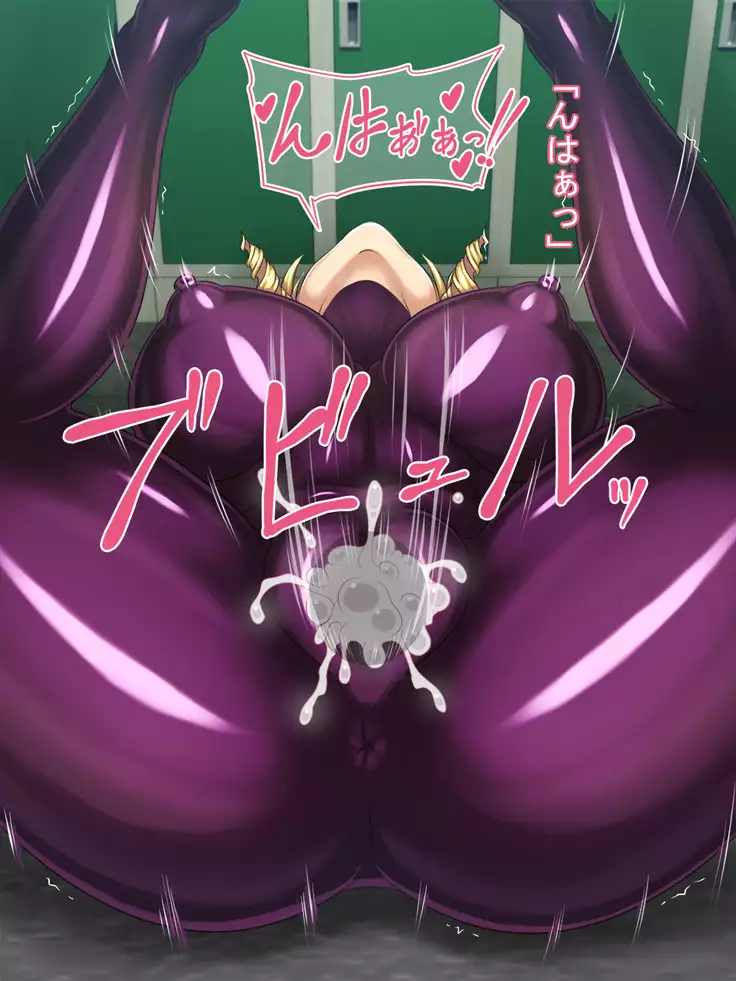 Picchiri Suit Seitokai ～haisetukanrihen～