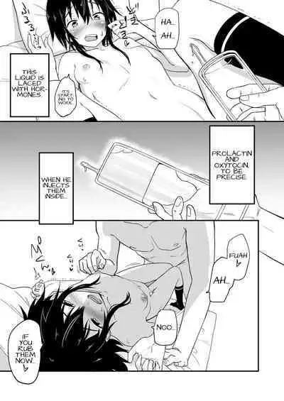 [Yakimeshi Modoki (Pilaf Modoki)] Hosomichi no Oku Ha | Deep in the Narrow Path Break [English] [MegaFagget] [Digital]