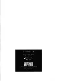 (C64) [Crank.In (Mizutani Tooru)] Materialize II (Final Fantasy XI)