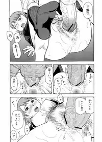 Buster Comic Vol. 5 [2008-05]