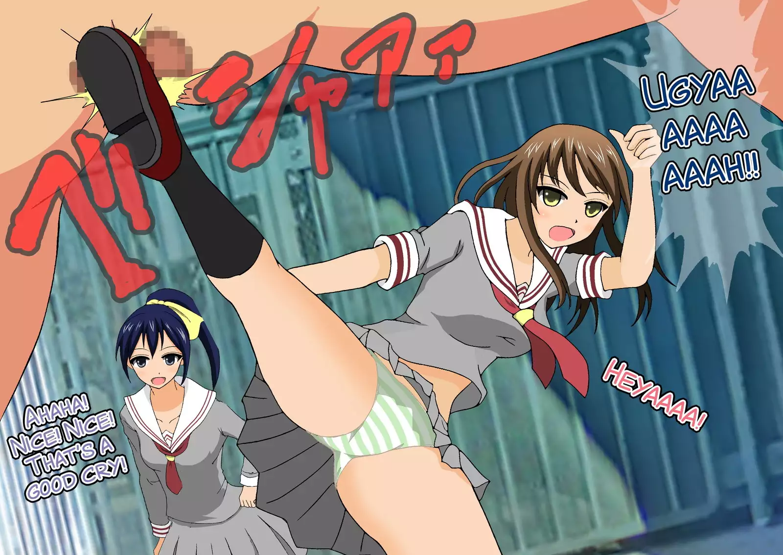 Joshi Kousei Kin Geri Club