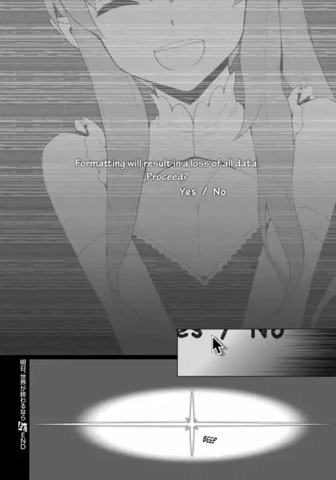 If the World Were to End Tomorrow