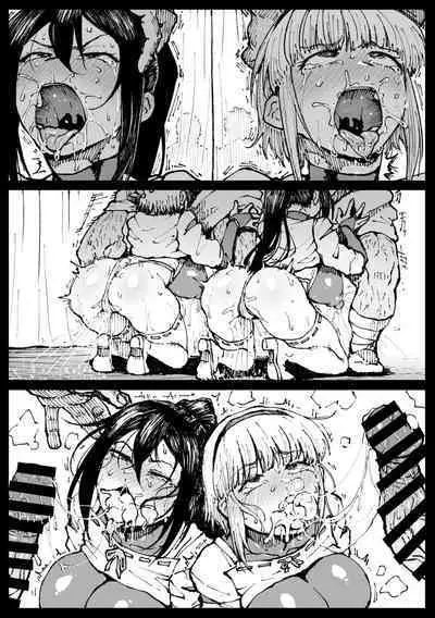 Anti-Insect Specialists small collection | 对虫师小合集