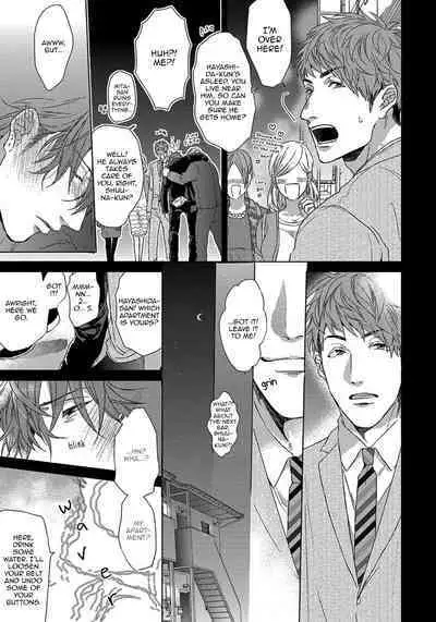 Renai Rubi no Tadashii Furikata | The Proper Way to Write Love