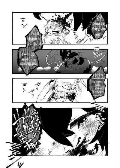 Alien Giantess Joint Comic 2020