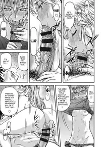 [Nagare Ippon] Koukan Jyoken Ch.1-2 [English] [R-IC] [Digital]