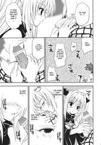 (COMIC1☆2) [Takumi na Muchi] Yami Yami no Nayami (To LOVE-Ru) [English] {CGrascal}