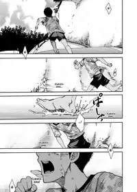 [BOX (Tsukumo Gou)] Saihate no Amrit 3 [English] {Hataraki Bachi Translations} [Decensored] [Digital]