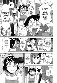 [Yanagi Masahi] Renai Akuma 1 - Love and Devil [English] [redCoMet]