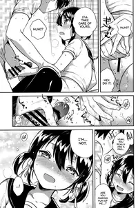 (COMIC1☆14) [squeezecandyheaven (Ichihaya)] Imouto wa Genius + Omake | My Little Sister Is a Genius + Bonus Story [English] [S;M]