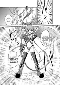 [Ohta Takeshi] Succubus Distortion! Ch.1-8 [English] [biribiri] [Digital]