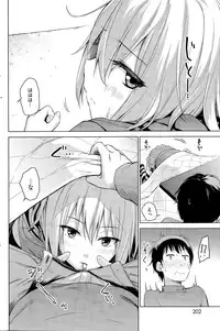 COMIC Kairakuten BEAST 2015-03