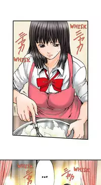 A Step-Father Aims His Daughter