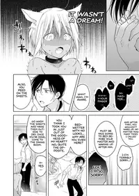 [Mogetama (Tanakamori Yokota)] Tabunkitto, Ashita no Nazunawa |Tomorrow I'll probably, definitely be... [English] [ATF] [Digital]