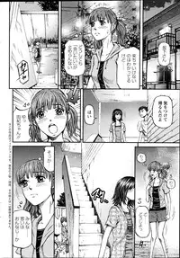 Action Pizazz 2014-12