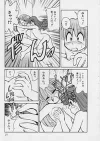 [Mizuki Hitoshi] Midori-chan ga Ippai - Lolita Marionette