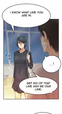 My Office Ch.1-43 (English) (Ongoing)