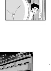 [valssu (Charu)] Roshutsu Shoujo Nikki Soushuuhen 3 Satsume [Digital]