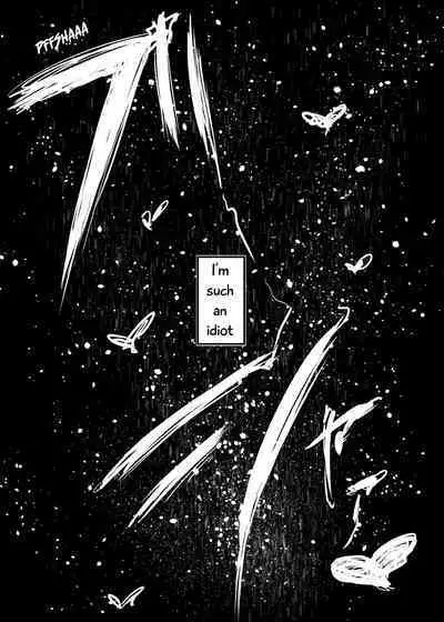 Sparta Sensei ga Oshiego no Bitch Gal ni Ecchi na Koto Sareru Hanashi 3 | The Story of a Strict Teacher Who Got Fucked by Her Gyaru Bitch Student #3