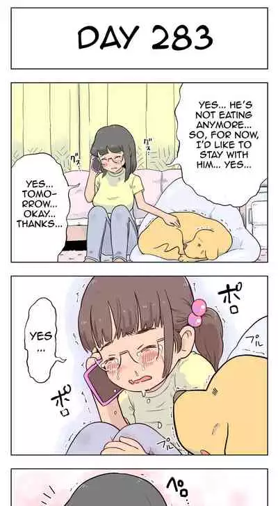 [Lithium] 100-Nichigo Ni Aiken To Sex Suru Jimi Kyonyuu Megane-Chan (English) (Harasho Project)