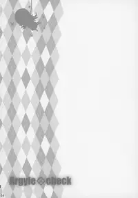 Toro Musume 19 Kyuuketsuki-san Hasan Shimashita! Kanzenban