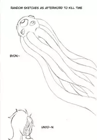 [MilkyBox （Qoopie）] Elf Hunting 2 ～ Dai Ni Maku Messiah no Onnatachi ～ [English] [desudesu]