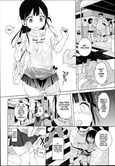 JC Roshutsu de Seikyouiku | Teaching a Junior High School Girl Sex-Ed with Exhibitionism