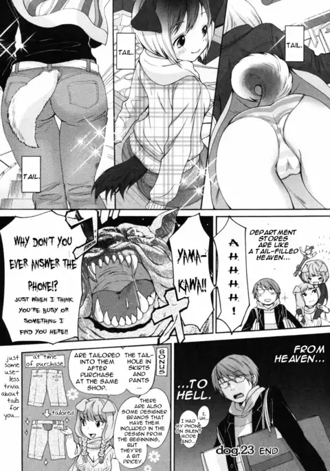 Inumimi Zukan ~Erocyclopedia of Doggy Style~