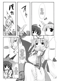 (SC32) [Yuugen Jikkou (Gonzaburo-)] Kisui Renhou (Touhou Project) [English] [UMad]