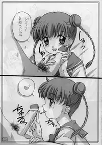 (C63) [Tomatta Tokei (END)] Love Un wa Zekkouchou?! (Ask Dr. Rin)