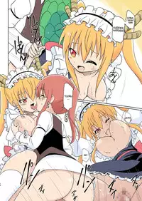 [Circle Heron (Shiramayumi)] Magejun 40 (Kobayashi-san-chi no Maid Dragon) [English] {Konbini} [Digital]