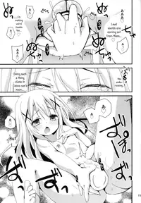 (C89) [ZNN (Zinan)] Indirect ecchi→first ecchi (Gochuumon wa Usagi desu ka?) [English] [p106]