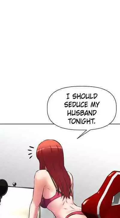 [Abio4, Worin] Streamer Aunt (1-30) [English] [Complete]