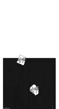 Desire King 欲求王 Ch.41~51 [Chinese]