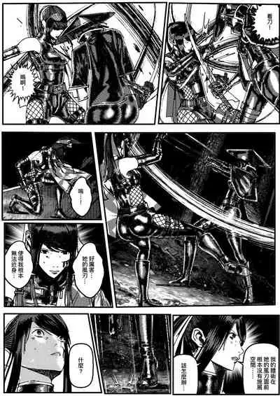 FemaleNinja EP9 - EP10