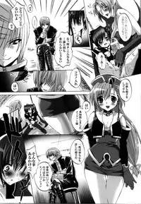 [Anthology] Mahou Senshi Sweet Nights Anthology Comics