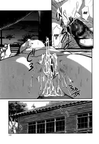 [Shinjima Saki] Hiiragi 1-2 [English] =StatisticallyNP=