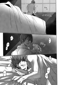 (CCTokyo134) [Act on (Aot)] Shadow Tag (BLAZBLUE) [English] [_ragdoll]