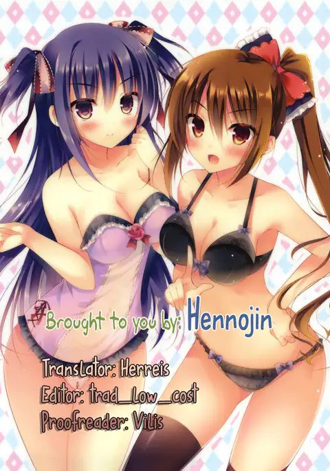 Yuutousei Ayaka no Uraomote 1.5 | The Two Sides of the Honour Student Ayaka 1.5 {Hennojin}