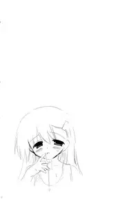 (C83) [Korisuya (Korisu)] Korisuya Original Soushuuhen #04