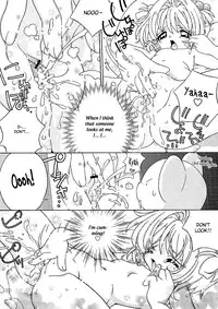 [Log House (Senkan Yamatoni)] Spring is Here (Card Captor Sakura) [English]