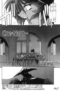 Comic Papipo 2000-03